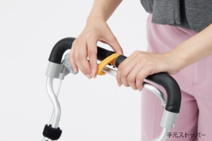 ヘルスバッグ ライトミニ アンジェレッタ｜ヤガミホームヘルスセンター